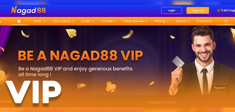 Nagad88 VIP Club