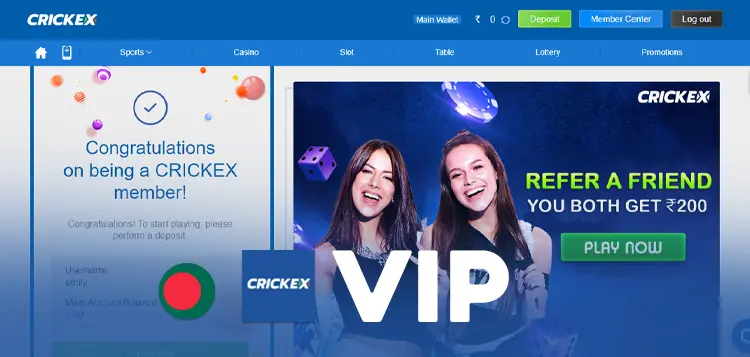crickex-vip-login crickex-vip-login