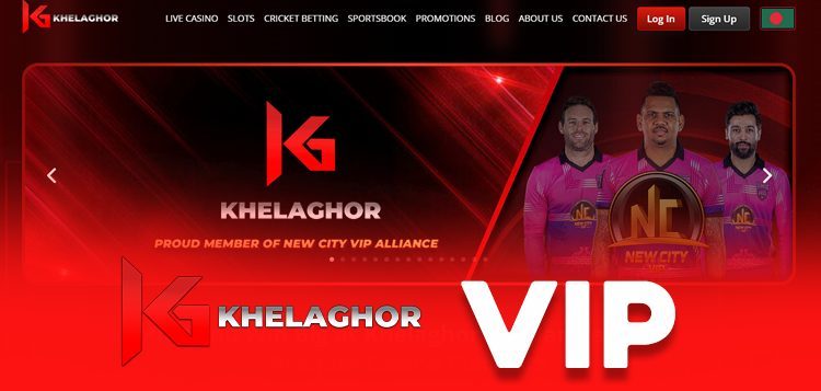 Khelaghor VIP Program